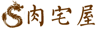 PO文学